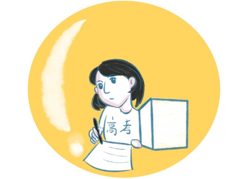 女孩高考报什么专业好