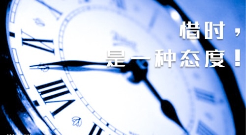 2019热爱劳动演讲稿600字范文4篇精选