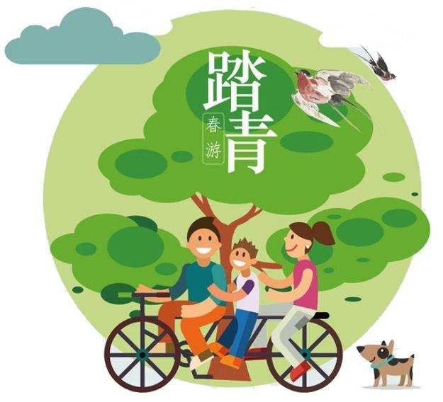 清明节祝福语怎么说__2020清明节祝福语100句