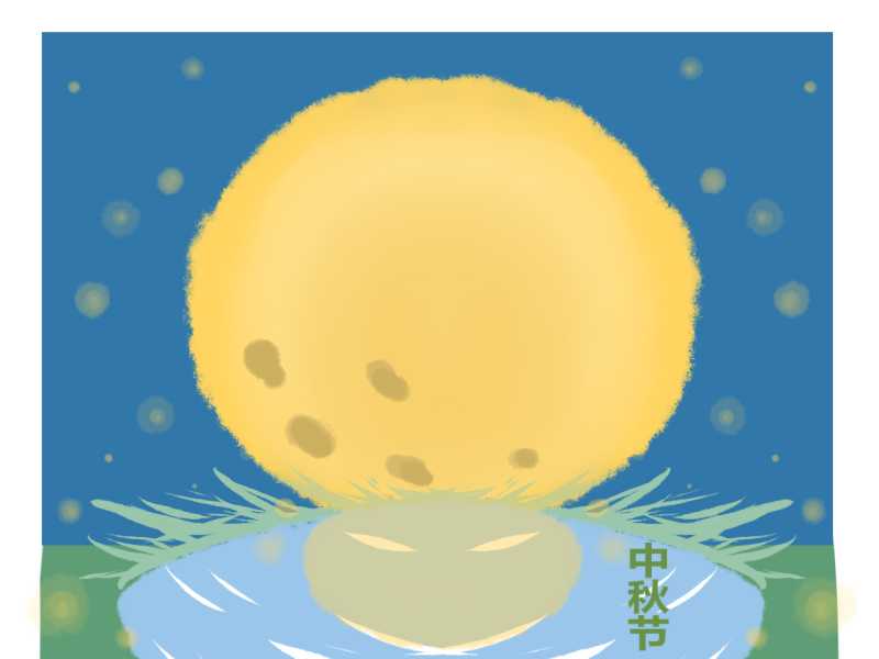 中秋节现代诗歌小学生三年级