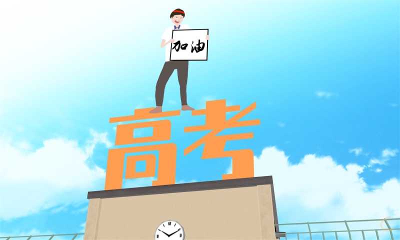 高考百日誓师学生誓词10篇