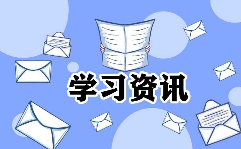 中学语文教师教学反思