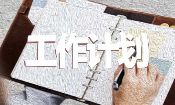 教育教学工作心得10篇