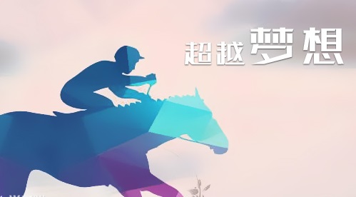 2020赞美老师的励志话语大全