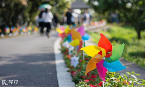 小学生交通安全标语