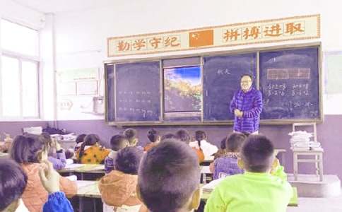 小学环保课程教学计划