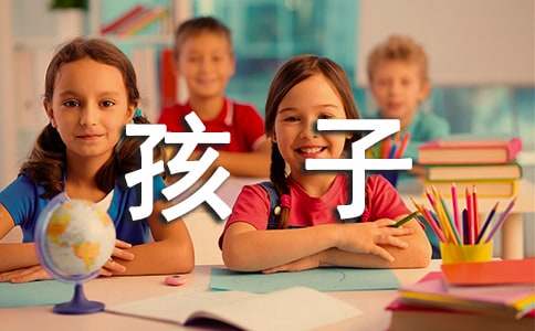 小孩子睡前简短童话故事