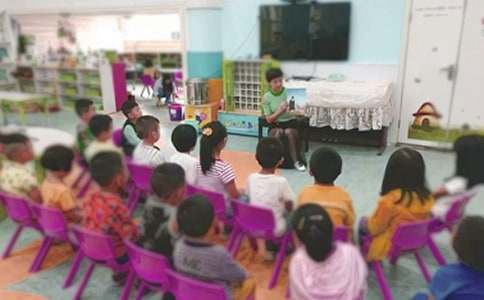 幼儿园中班教学工作计划