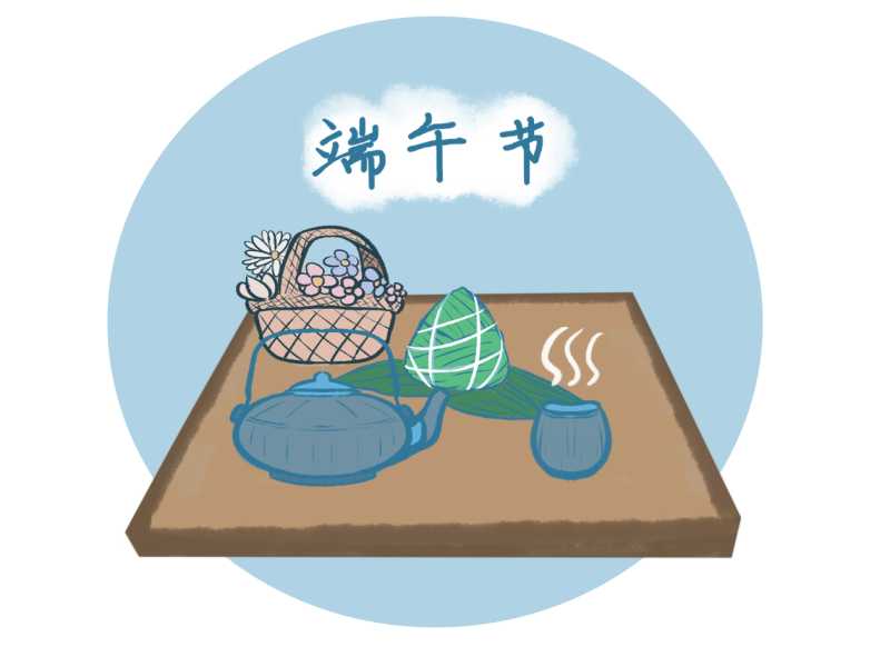 欢乐端午为题作文700字范文