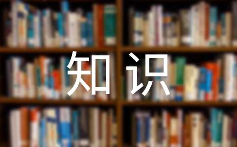 声现象知识点实验总结