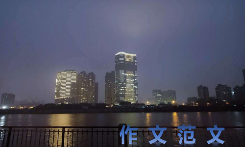 景色美丽的秋天作文三年级作文大全