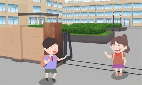 中学个人教育教学工作计划10篇