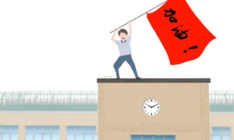 2023年实施中考学生“新政策”