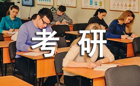 社会学考研试题及答案