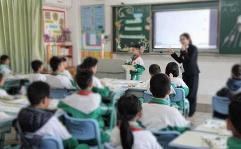 小学五年级开学第一课体会