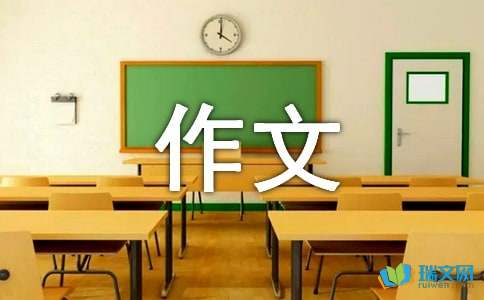 走进音响世界小学六年级作文4篇