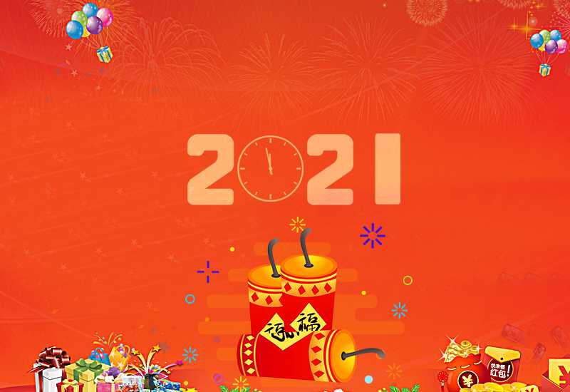 2022年中国人的春节回忆话题作文800字