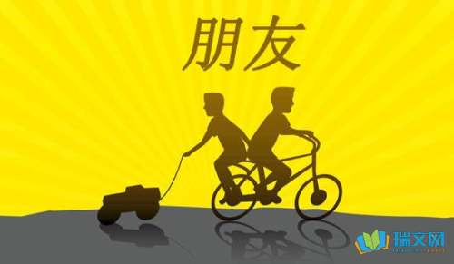 小学五年级作文：给台湾小朋友的一封信