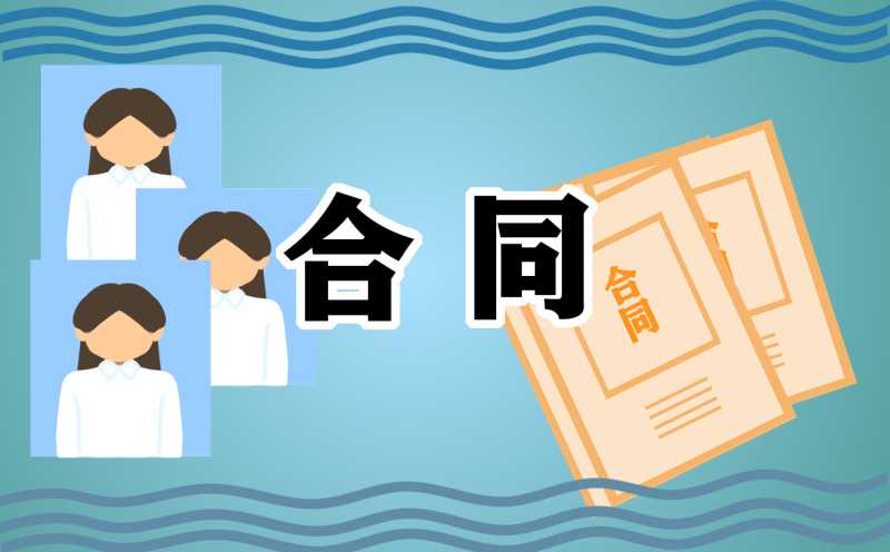 农村土地租赁合同2022最新