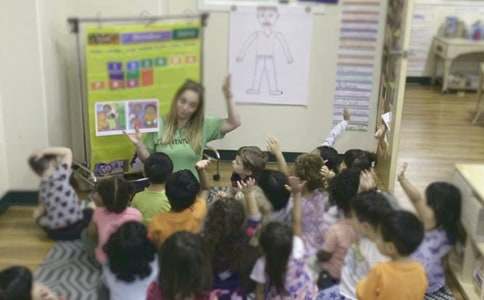 幼儿园第二学期教师个人教学计划2篇