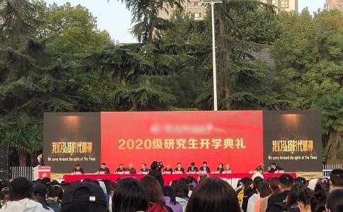 2022秋季开学典礼主持词通用