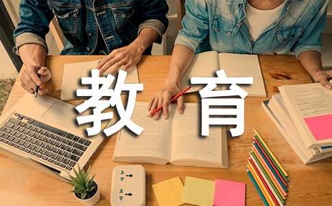 初一入学教育学习心得范文（精选28篇）