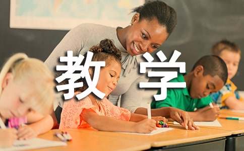 小学作文教学反思(7篇)