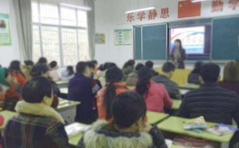 小学生家长会邀请函(合集10篇)