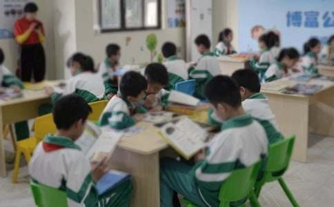 【推荐】小学生新学期学习计划