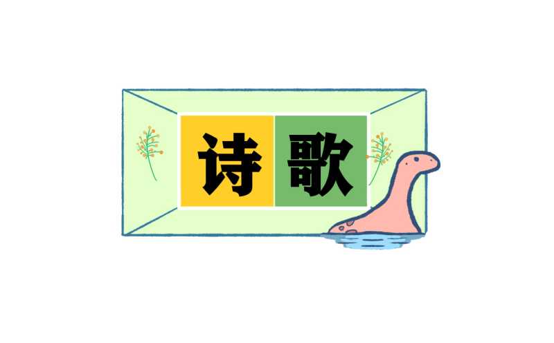 小学生春节朗诵诗歌5篇