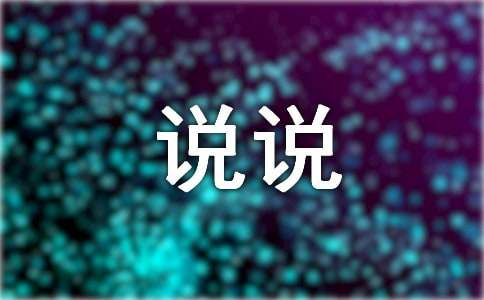 2022年已经过去,2023我们继续简短说说