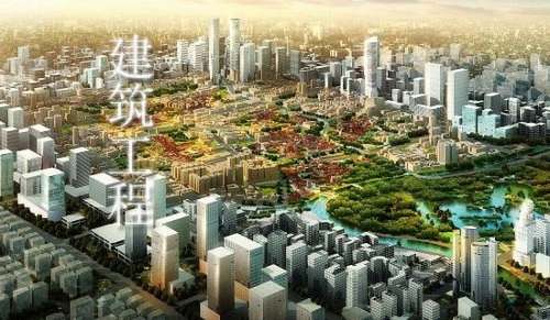 建筑工程技术实习报告集合15篇