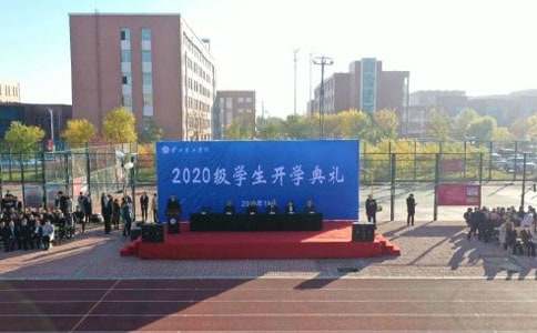 2023中学开学典礼校长致辞范文（精选7篇）