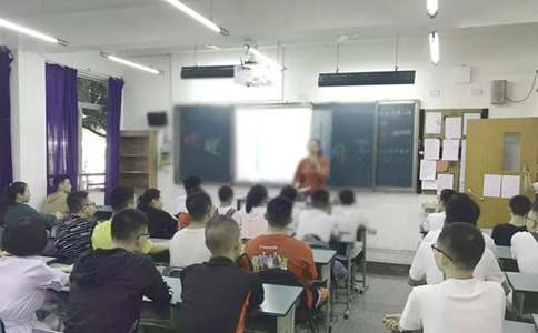 初一上学期班级期中家长会学生主持稿