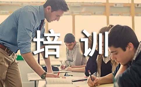 【热】教学培训心得体会