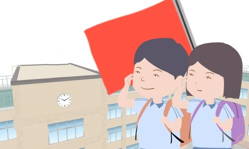 人教版小学五年级数学知识点