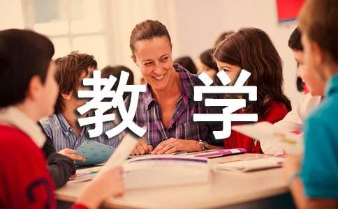 小学科学教学总结范文