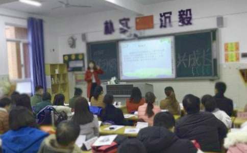 开学小学家长会老师发言稿（通用13篇）