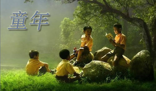 我与爷爷比童年小学作文