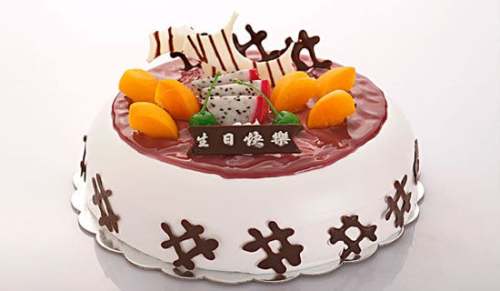 有创意的生日蛋糕祝福语精选120句
