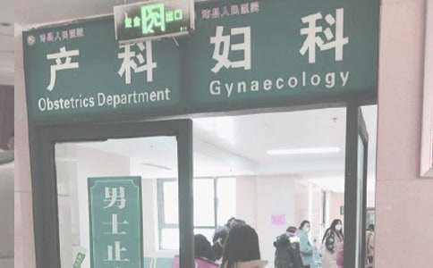 妇产科副主任医师述职报告（精选15篇）