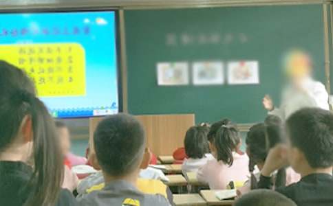 小学教学教案（集合）