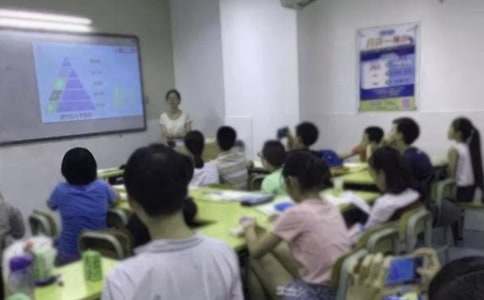 小学学期教学工作计划模板集锦